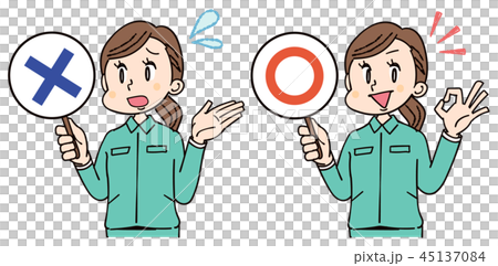 Woman in a workwear 45137084