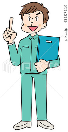 作業着を着た男性 書類 45137116