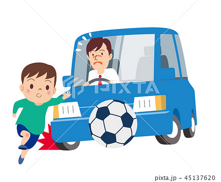 車_飛び出し事故 車_飛び出し事故 45137620
