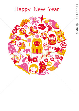 亥年年賀状 45137734