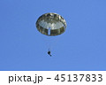 陸上自衛隊：空挺降下(第一空挺団)＠JAPAN＞埼玉＞入間基地 45137833