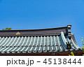 神社の屋根と空	 45138444