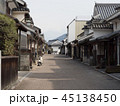 徳島県美馬市脇町 うだつの町並み 45138450
