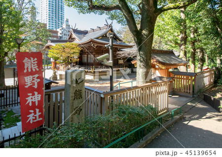 十二社熊野神社 45139654
