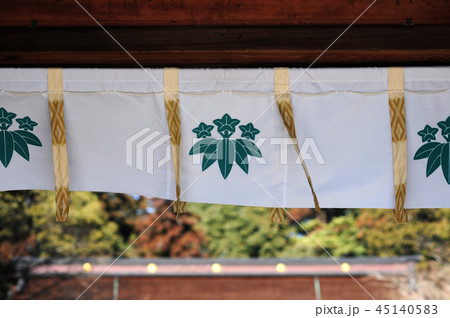 多田神社の神紋-5 45140583