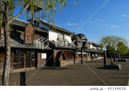 羽生パーキング 45144658