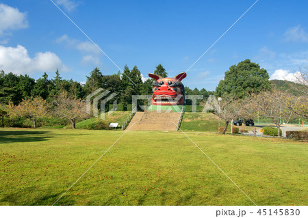 常陸風土記の丘 45145830