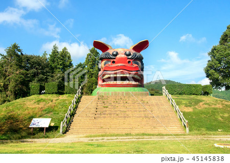 常陸風土記の丘 常陸風土記の丘 45145838