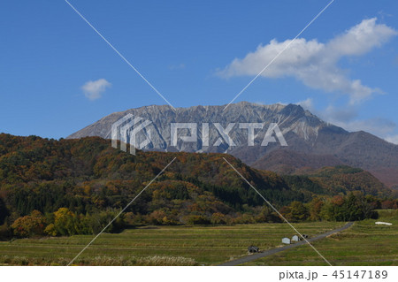 大山 45147189