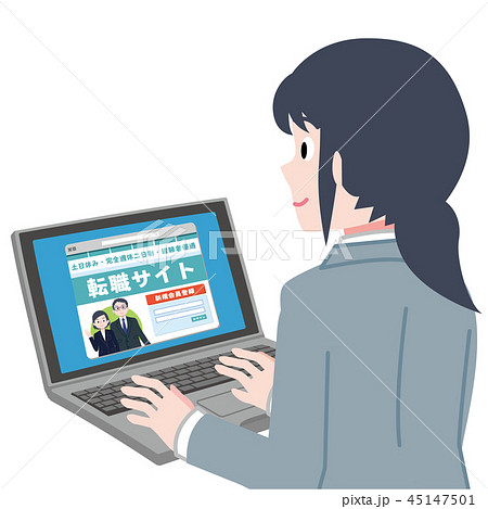 女性 パソコン スーツ 女性 パソコン スーツ 45147501