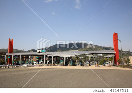 「奈良門」・生駒山　 第二阪奈道路小瀬料金所 45147511