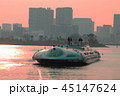 東京都観光汽船　ホタルナ 45147624
