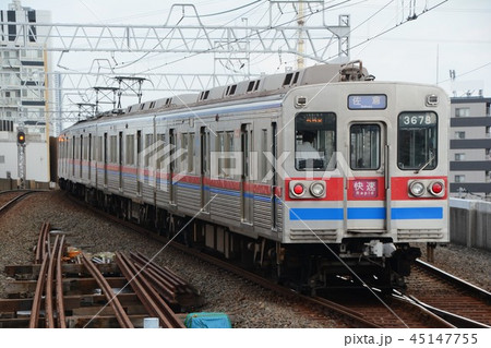 京成電鉄3600形 45147755