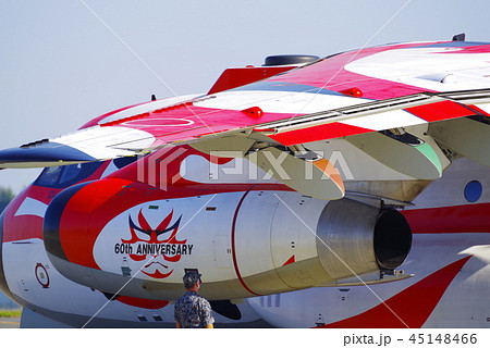 C-1輸送機 45148466