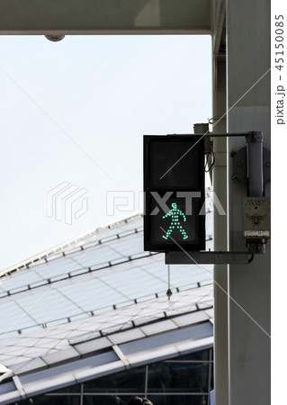 横断歩道 信号 歩行者 45150085