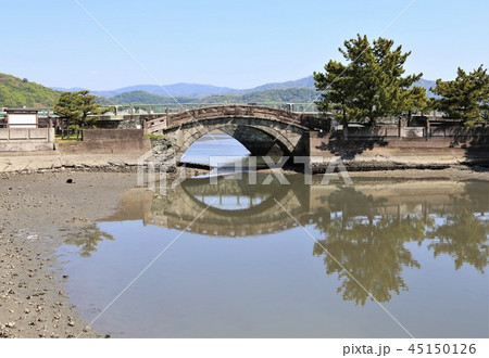 和歌の浦不老橋 45150126