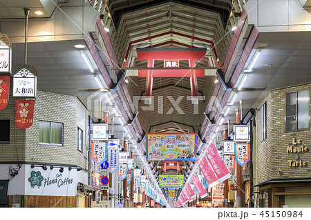 大阪・天神橋筋商店街 45150984