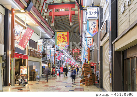 大阪・天神橋筋商店街 45150990