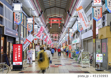 大阪・天神橋筋商店街 45150993