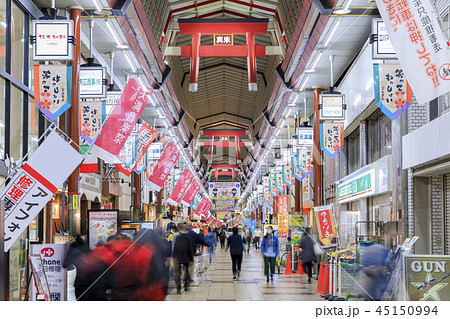 大阪 天神橋筋商店街の写真素材