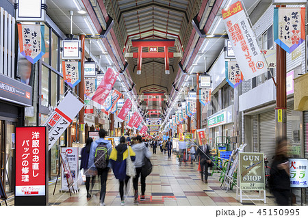 大阪・天神橋筋商店街 大阪・天神橋筋商店街 45150995