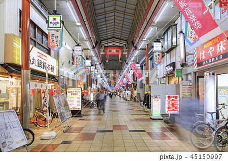 大阪・天神橋筋商店街 45150997