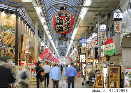 大阪 天神橋筋商店街の写真素材