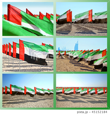 Square collage with waving flags of UAE 45152184