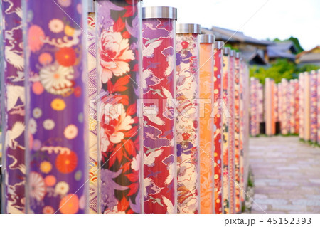 [京都府]嵐電嵐山駅 45152393