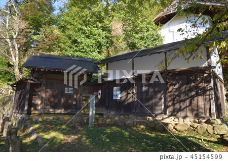 深沢家屋敷跡 深沢家屋敷跡 45154599