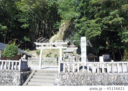 岩神神社 岩神神社 45156621