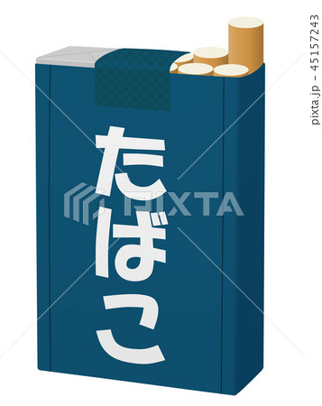 たばこ 45157243