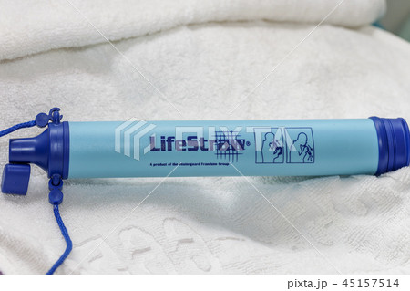 浄水器 整数 汚染 45157514