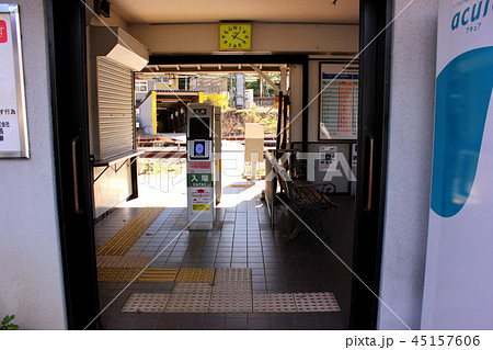 中央本線初狩駅の駅舎入口 中央本線初狩駅の駅舎入口 45157606