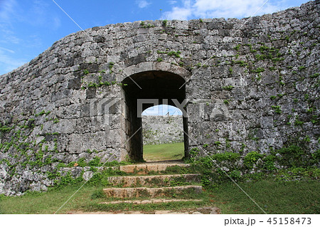 琉球王国-夢の跡 座喜味城-曲線美の城 偉大なる遺産-敗者が残したもの 琉球王国-夢の跡 座喜味城-曲線美の城 偉大なる遺産-敗者が残したもの 45158473
