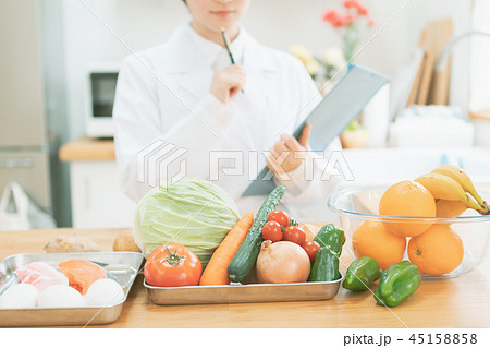 nutritionist 45158858