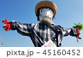 スマイル 笑顔 微笑 45160452