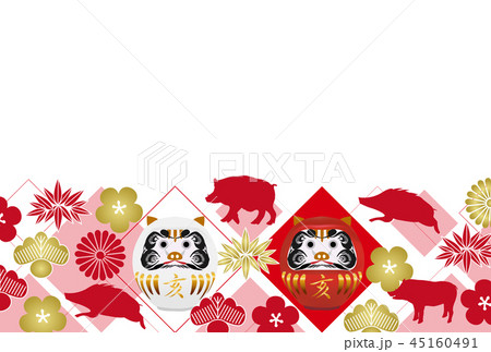 亥 和紙 年賀状 背景 亥 和紙 年賀状 背景 45160491