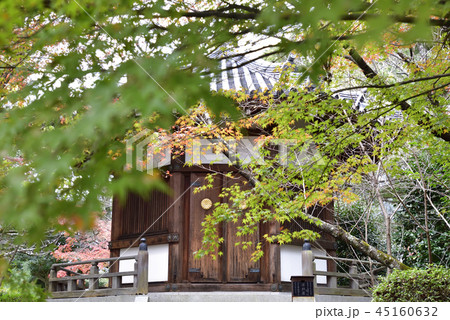 清涼寺（嵯峨釈迦堂）聖徳太子殿 45160632