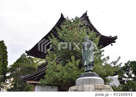 清涼寺(嵯峨釈迦堂) 仁王門 清涼寺(嵯峨釈迦堂) 仁王門 45160643