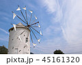 ギリシャ風車　香川県小豆島 45161320
