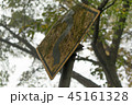 汚れた標識 45161328