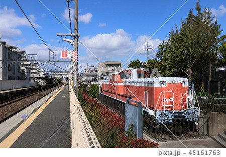 山陰本線並河駅と保存DD51 45161763