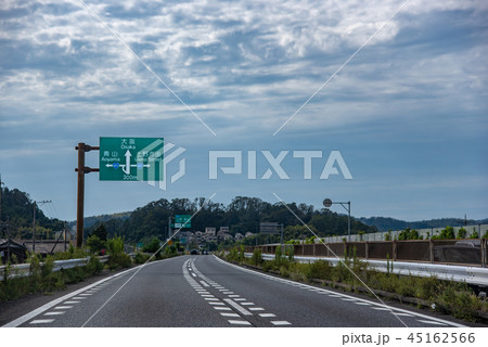 名阪国道 もうすぐ上野東出口 標識 名阪国道 もうすぐ上野東出口 標識 45162566