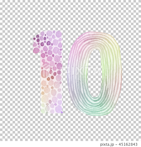 数字の10 水彩 イラストのイラスト素材