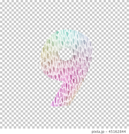 数字の9 水彩 イラスト 数字の9 水彩 イラスト 45162844