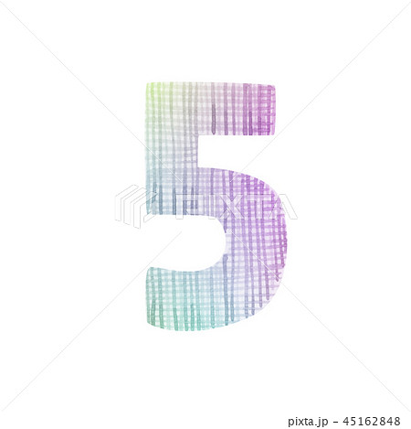 数字の5 水彩 イラストのイラスト素材