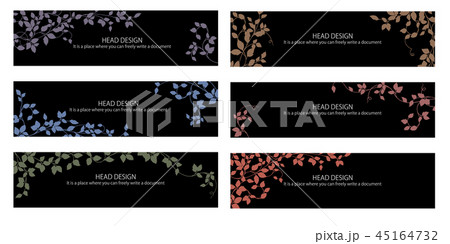 植物のヘッダーデザイン のイラスト素材
