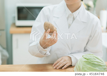 nutritionist nutritionist 45164746