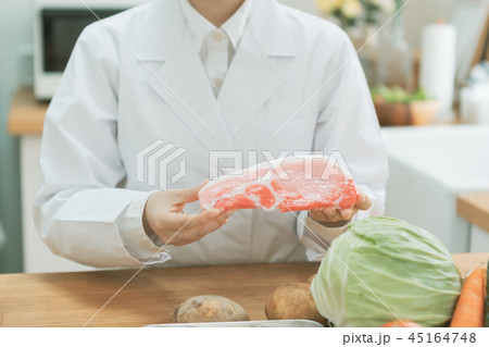 nutritionist nutritionist 45164748